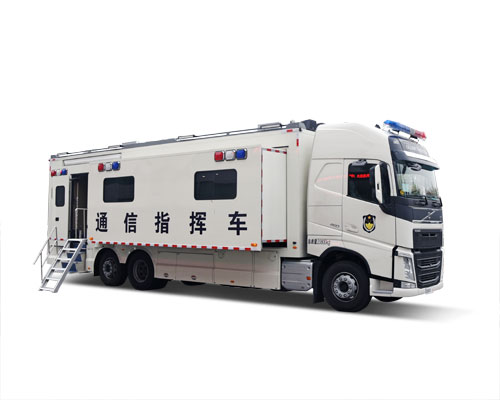 12米沃爾沃通信指揮車